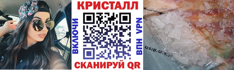 Амфетамин Розовый Североморск
