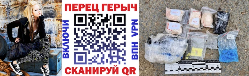 ГЕРОИН афганец  МЕГА рабочий сайт  Североморск 