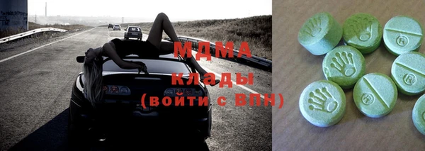 синтетический гашиш Нея