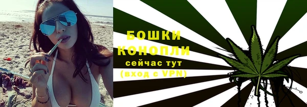 тгк Нефтекумск