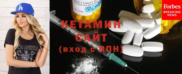 таблы Новодвинск