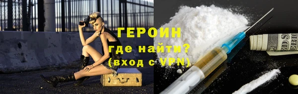 амф Нефтегорск