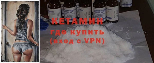 синтетический гашиш Нея