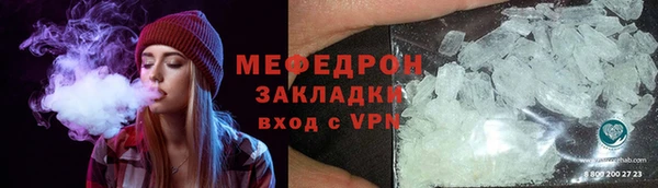 гашишное масло Тольятти