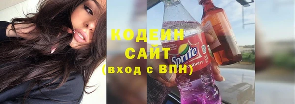 амф Нефтегорск