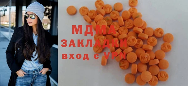 синтетический гашиш Нея