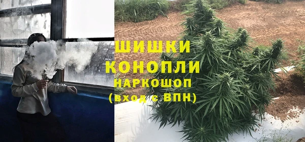 амф Нефтегорск