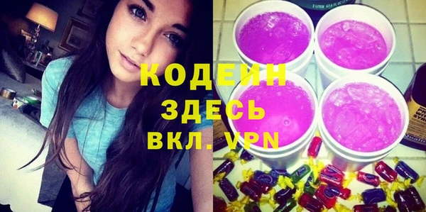 амф Нефтегорск