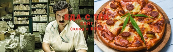 синтетический гашиш Нея