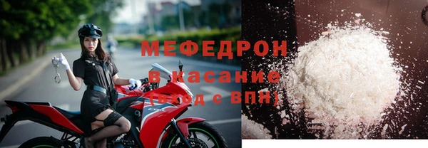 гидра Новозыбков