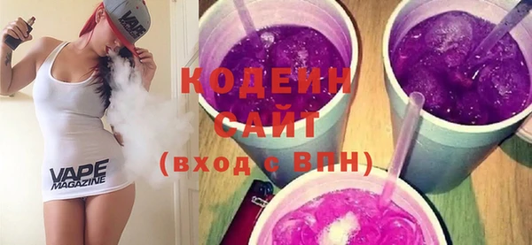 амф Нефтегорск