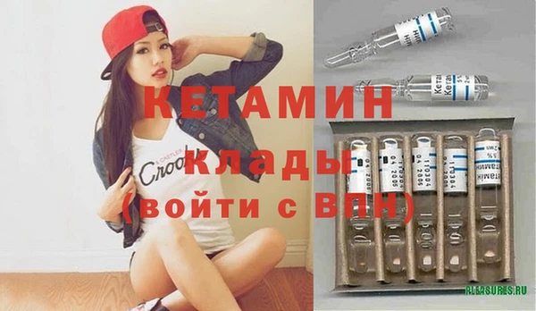 синтетический гашиш Нея