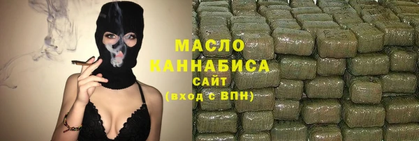 таблы Новодвинск