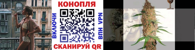 Канабис AK-47  наркотики  Североморск 